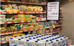 Ayaklı Çerçeve Takımı A4